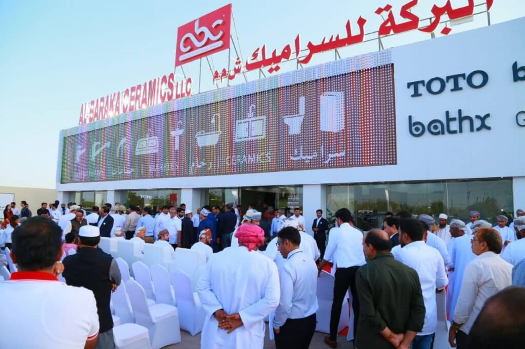 Oman ABC Group International